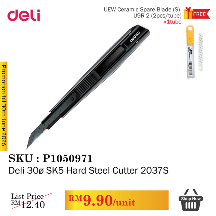 Promo@Deli 30 SK5 Hard Steel Cutter 2037S