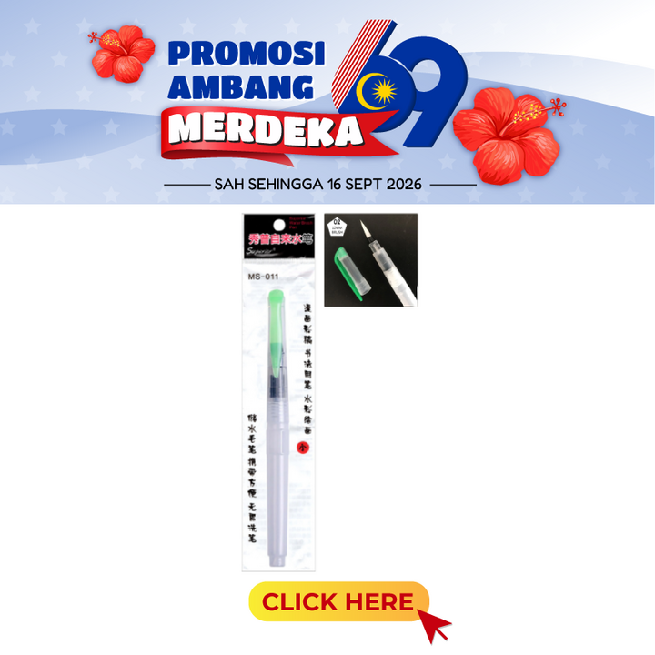 Merdeka@Water Supply Brush Pen (L)
