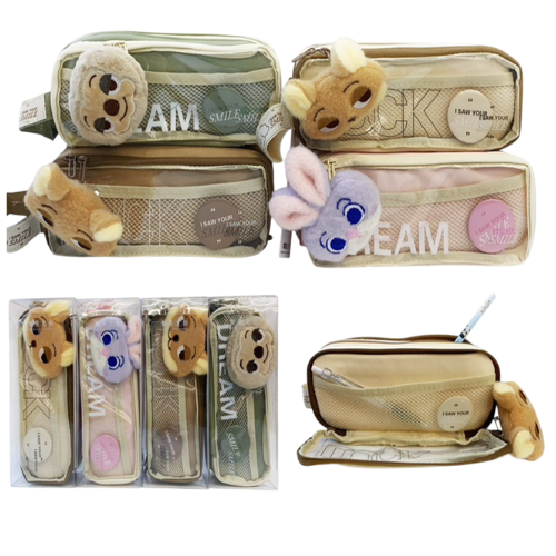 Pencil Case