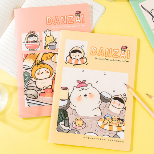 GuangBo Notebook 180 x 255mm 40 sheets