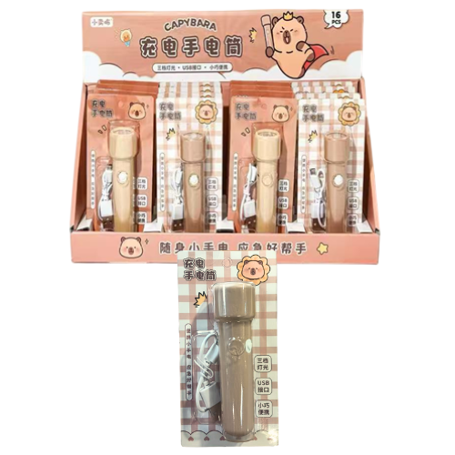 Capybara Mini TorchLight 7.5*15*3.5cm XZ46302