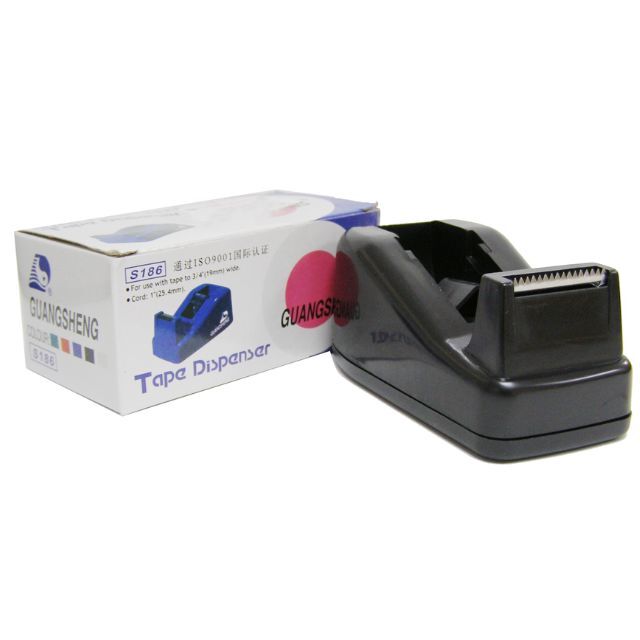 GUANGSHENG Tape Dispenser (Small)