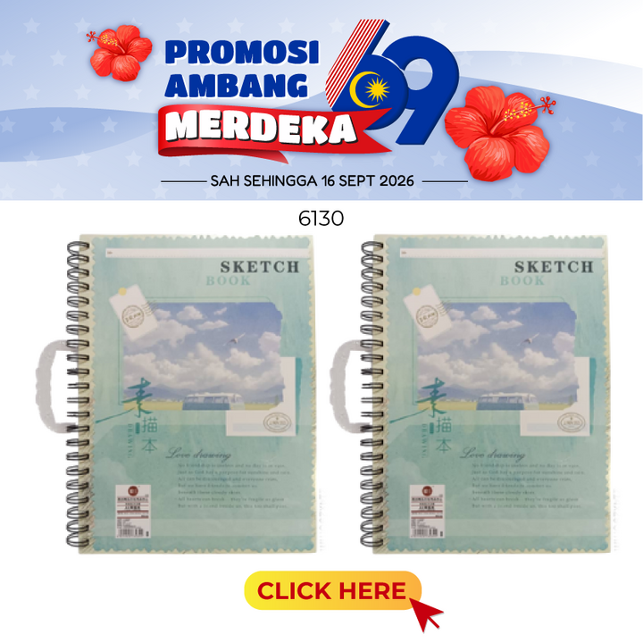 Merdeka@SuiHong Drawing Sketch Book A4 SSA4048-6130