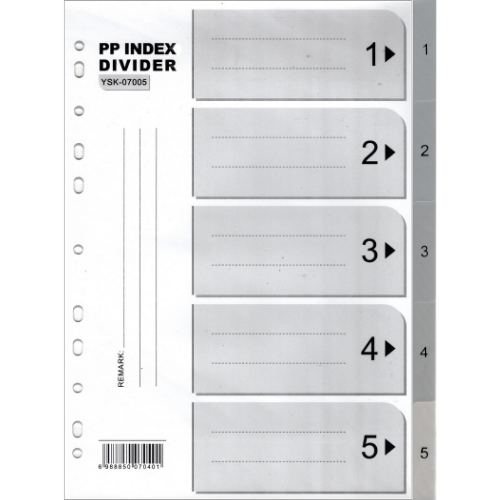 KINARY PP Index Divider A4 1-5 (0.15mm THICK)