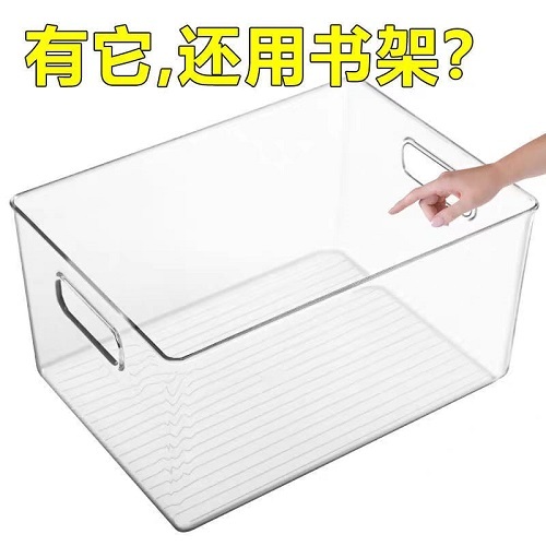 Plastic Storage Box A4