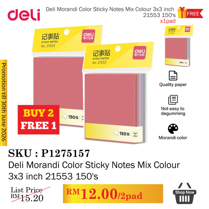 Promo@Deli Morandi Color Sticky Notes Mix Colour 3x3 inch 21553 150's