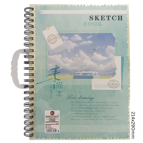 SuiHong Sketch Book Blue Sky A4 48's