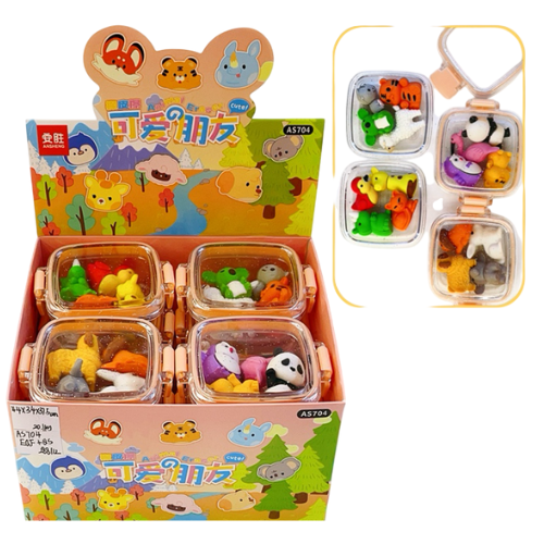 Ansheng Cute Animals Box Eraser AS704