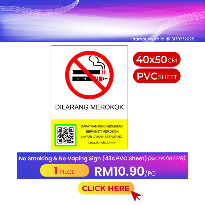 Promo@No Smoking & No Vaping Sign K-4050 40x50cm (43c PVC Sheet)