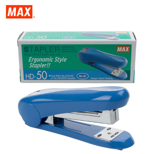 Max Stapler HD-50