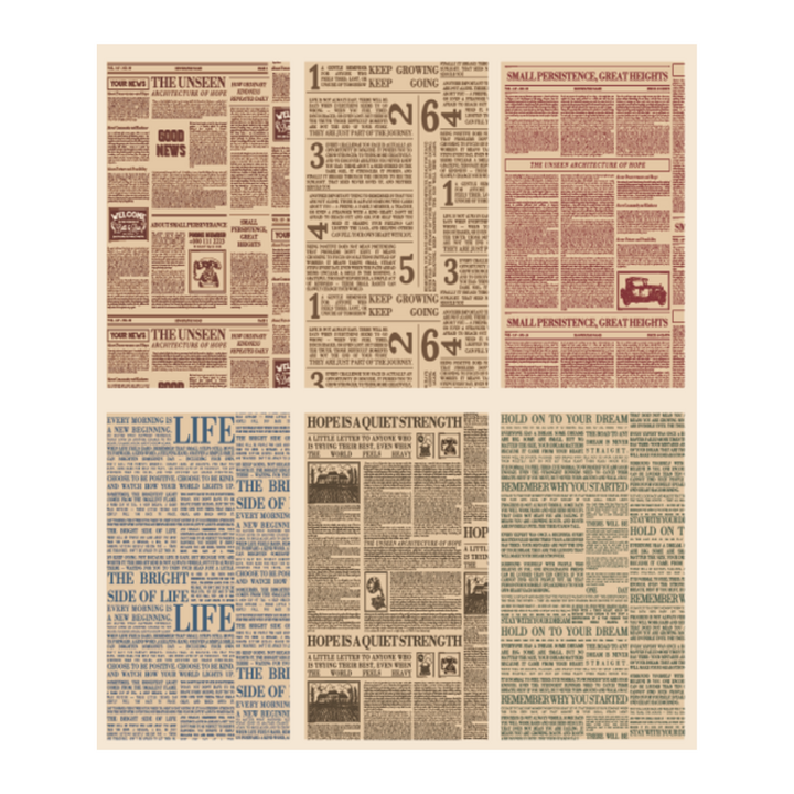 Ninge Wrapping Paper 500 x 700mm