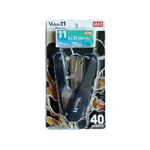 Max Stapler HD-11FNLK