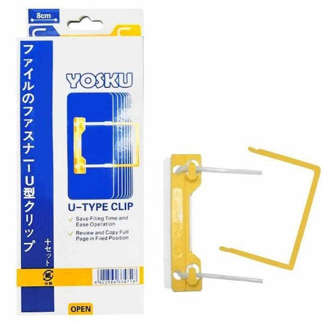 Yosku U-Type Clip PVC Fasterner 10's