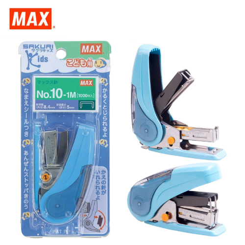 Max Stapler HD-10NLCK with refill