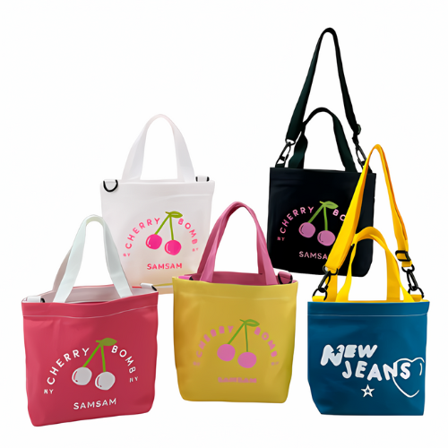 Lunch Bag - Canvas Series