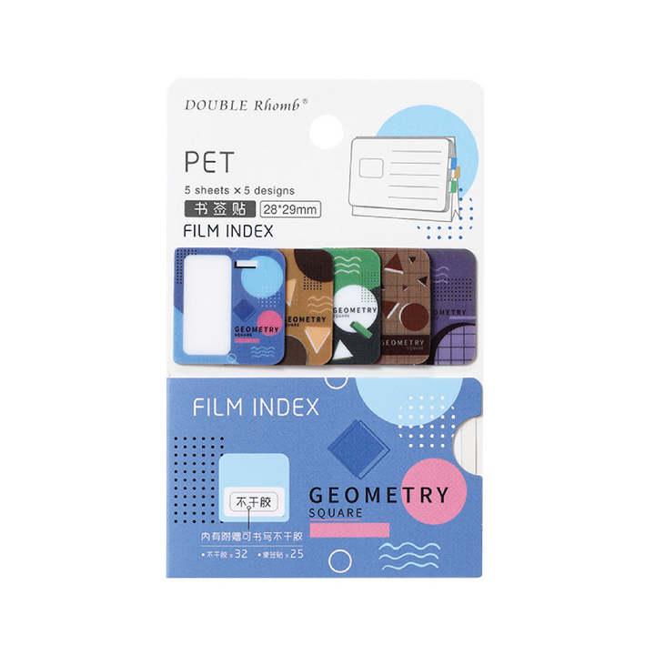Double Rhomb PET Film Index Mirror World 5's 28x29mm