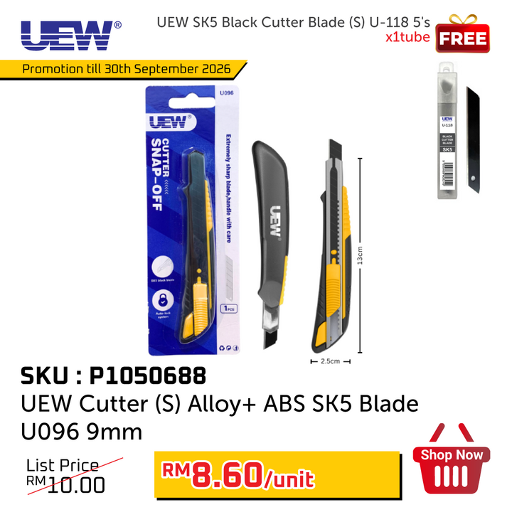 Promo@UEW Cutter (S) Alloy+ ABS SK5 Blade U096