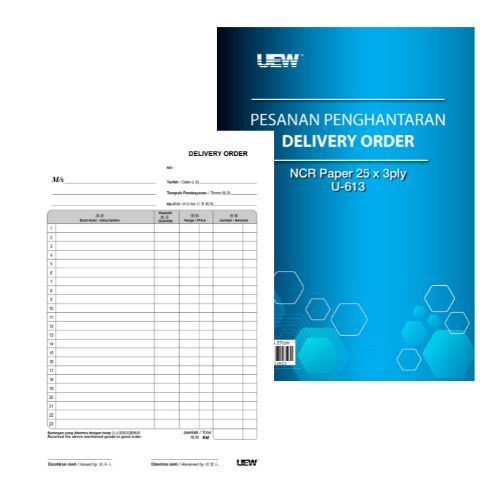 Delivery Order 3 Ply NCR - U-613