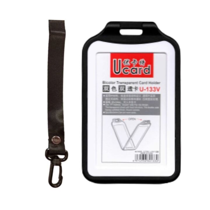 Ucard Bicolor Card Holder 85x54mm with Lanyard U-133V Vertical