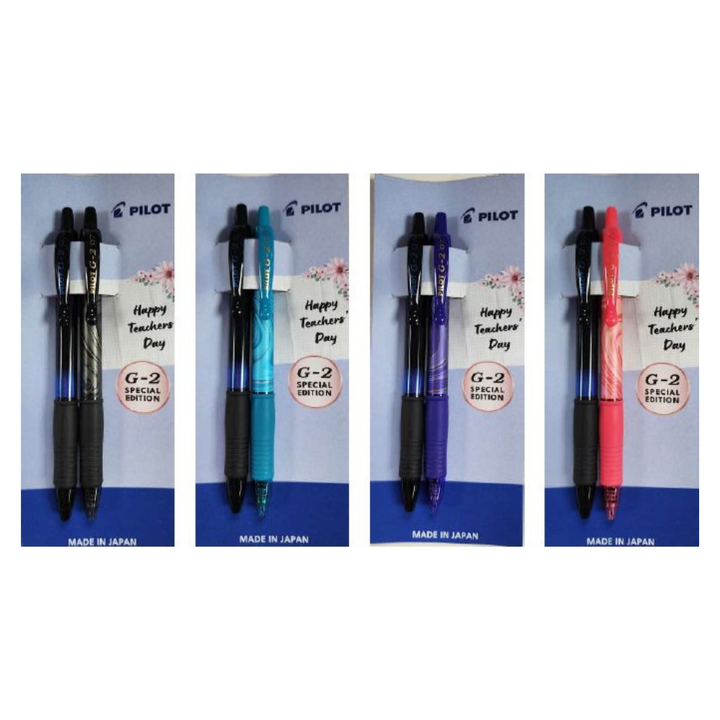 Pilot Pen G2 Gel Ink 0.7mm 2's - Blue & Marbing Asst