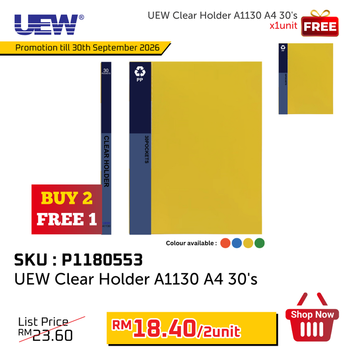 Promo@UEW Clear Holder A1130 A4 30's