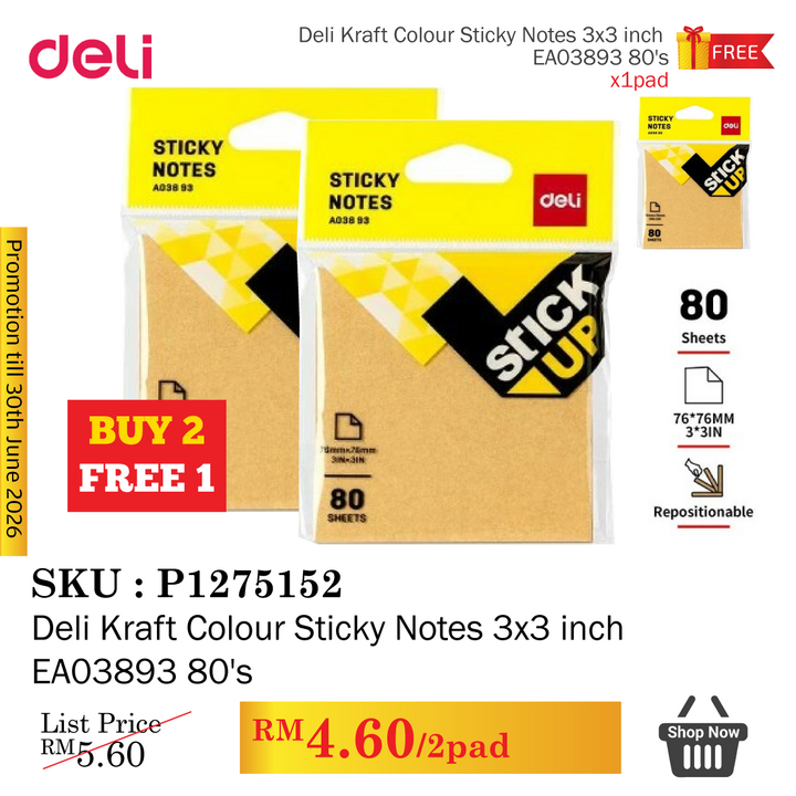 Promo@Deli Kraft Colour Sticky Notes 3x3 inch EA03893 80's