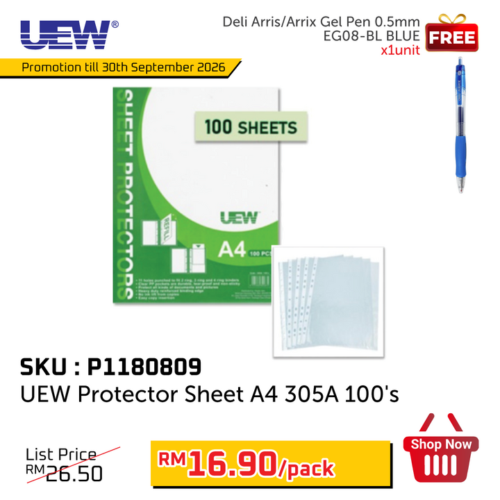 Promo@UEW Protector Sheet A4 305A 100's