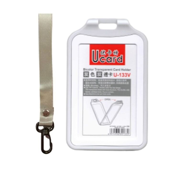 Ucard Bicolor Card Holder 85x54mm with Lanyard U-133V Vertical