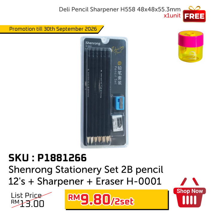 Promo@Shenrong Stationery Set pencil 12's + Sharpener + Eraser H-0001
