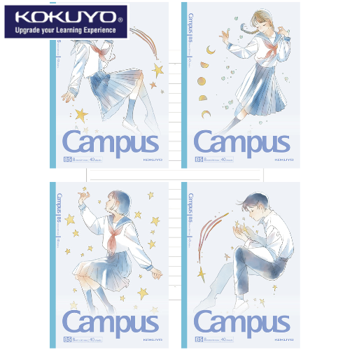 KOKUYO Campus AC Illustrator Notebook B5 40P Shining Signposts (WAC-CDNB54-J158)