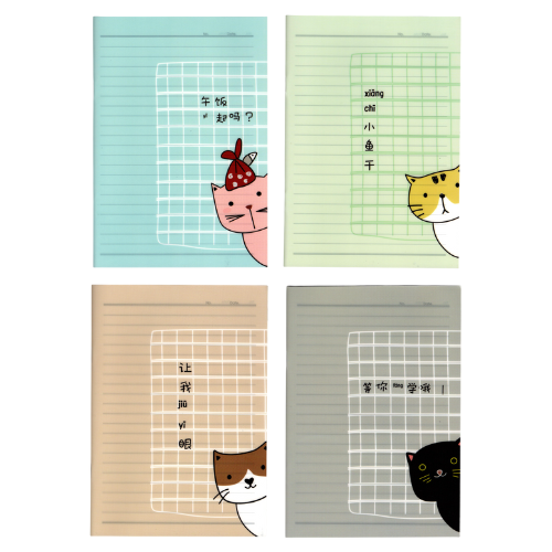 SuiHong PP Cover Single Lined Note Book Lively Cat 144*205mm 32's SSA5032-2243