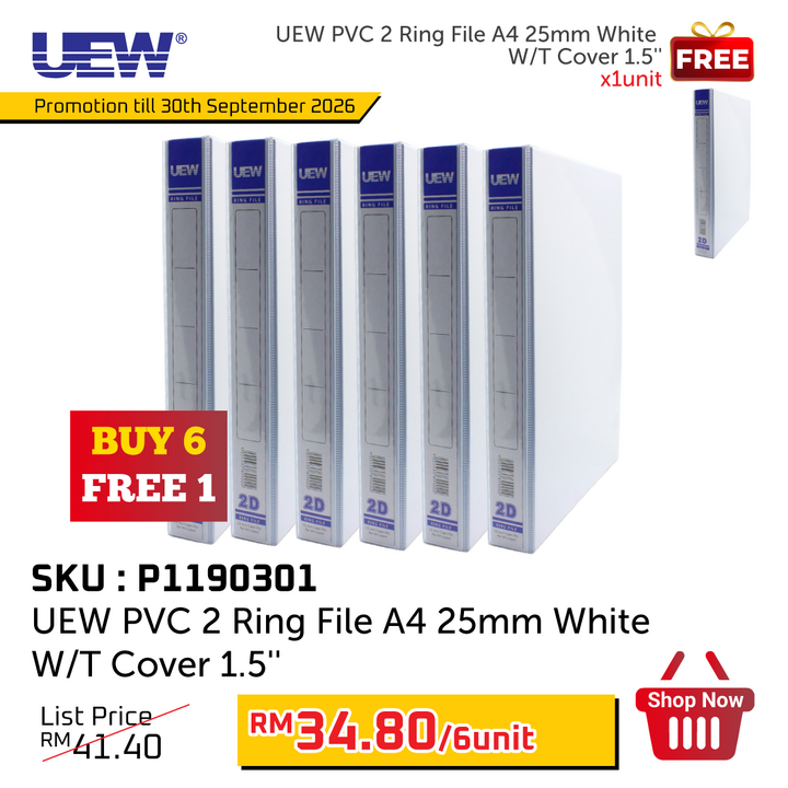Promo@UEW PVC 2 Ring File White W/T Cover A4 25mm 1.5''