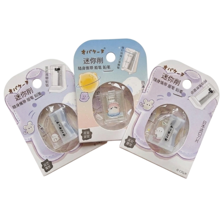 CRUX Fancy Cat & Mice Sharpener