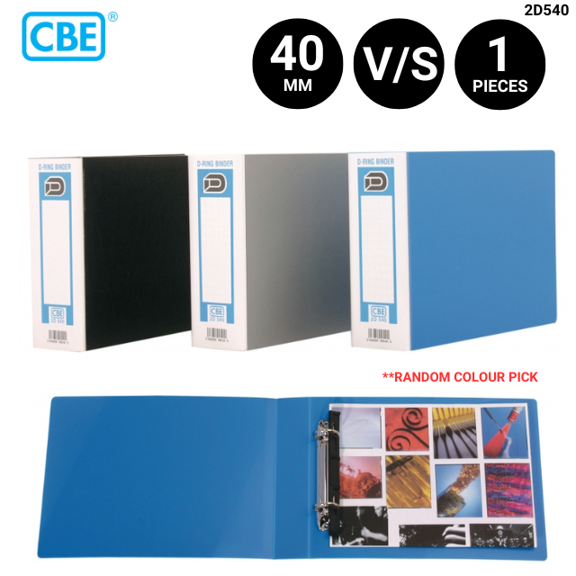 CBE PP 2 Ring Voucher File