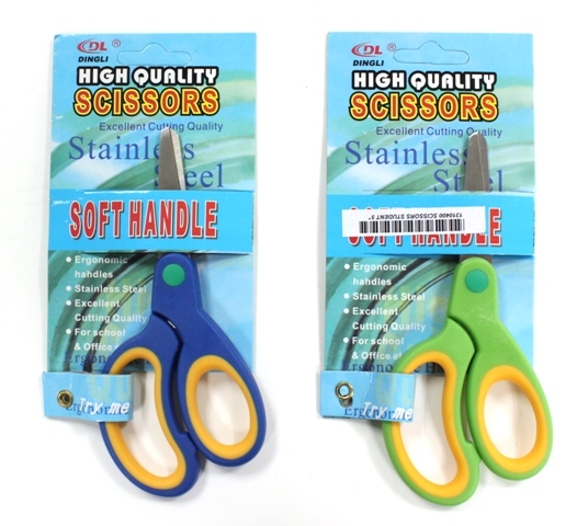 Kaibo Student Scissors 5in
