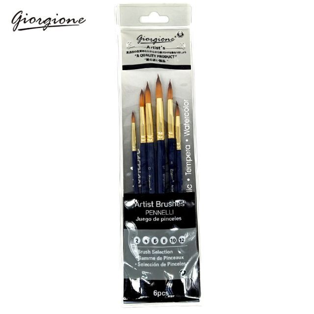 Giorgione Artist Brush Set 6's (Nylon)