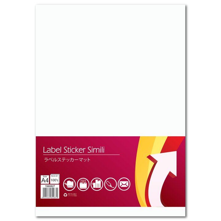 Label Sticker A4 Simili 100's (C)