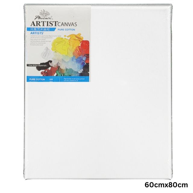Phoenix Canvas 60x80cm