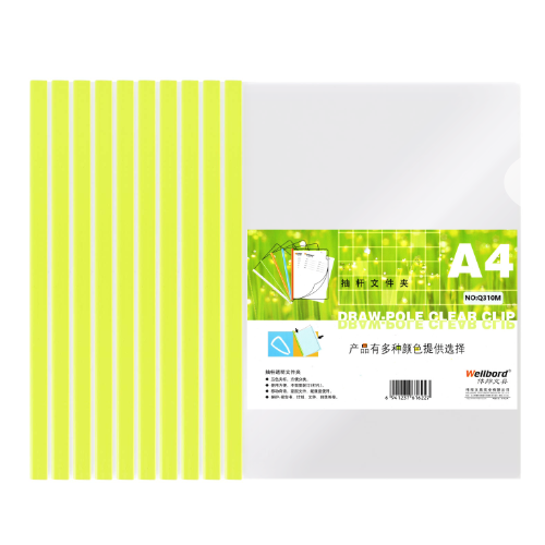 WELLBORD Document Holder with Transparent Bar A4 10's