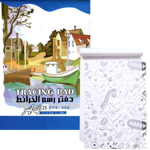 DELIGAO Tracing Paper A4 50gsm 25's