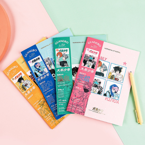GuangBo A5 Soft Cover Notebook 40 sheets