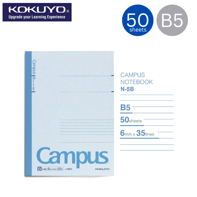 KOKUYO Campus Notebook Line 6mm B5 50sht (N-5B)