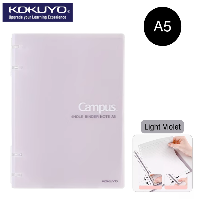 KOKUYO Campus 4 Hole Binder Notebook Line 8mm A5 40sht (WCN-CBN342LV) - Light Violet