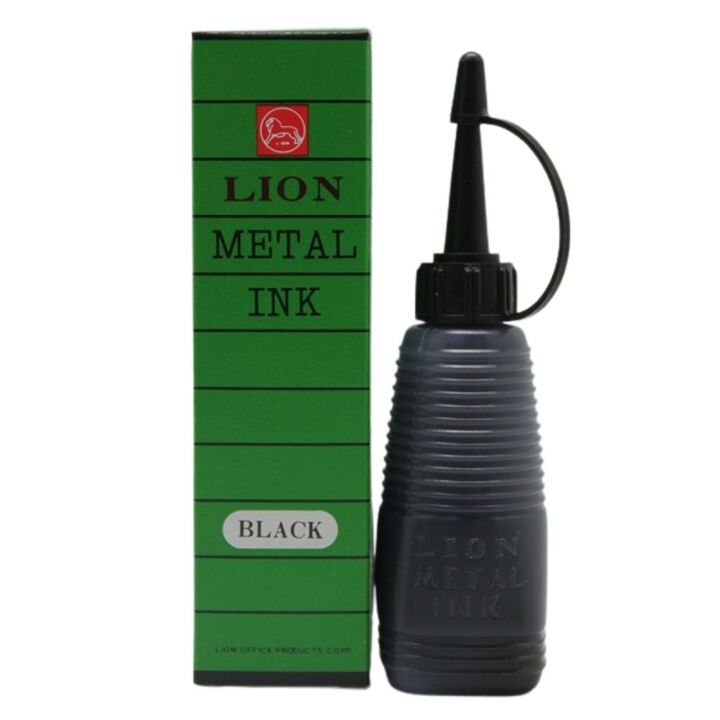 Lion Metal Ink