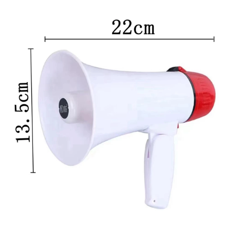Megaphone Hw-6B