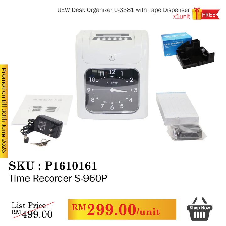 Promo@Time Recorder S-960P