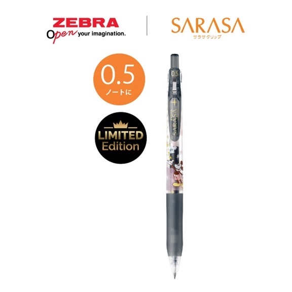 Zebra Sarasa Clip Disney Series - Limited Edition