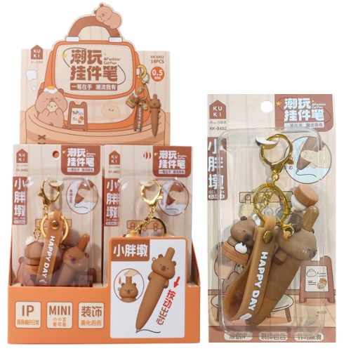 Kuki Fashion Gel Ink Pen 0.5mm Bear