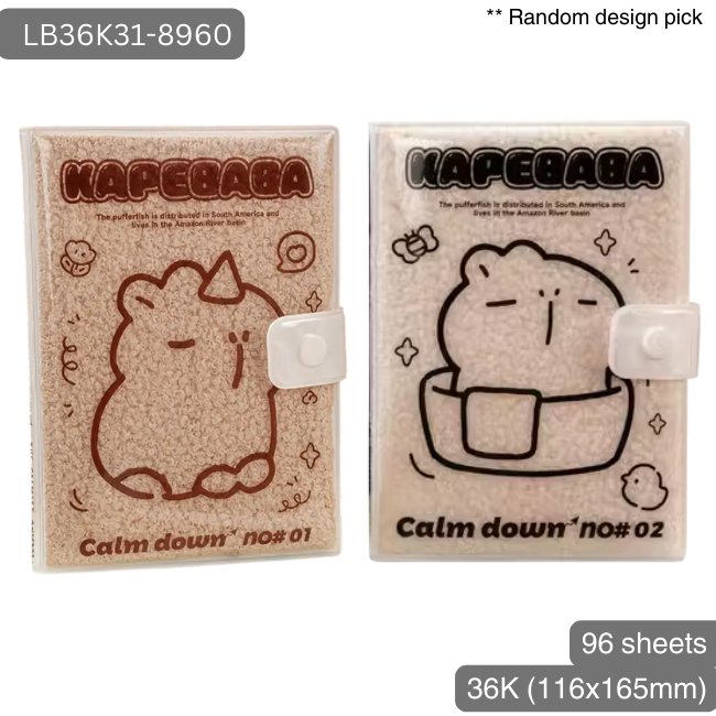 KAPEBABA Note Book 116x165mm