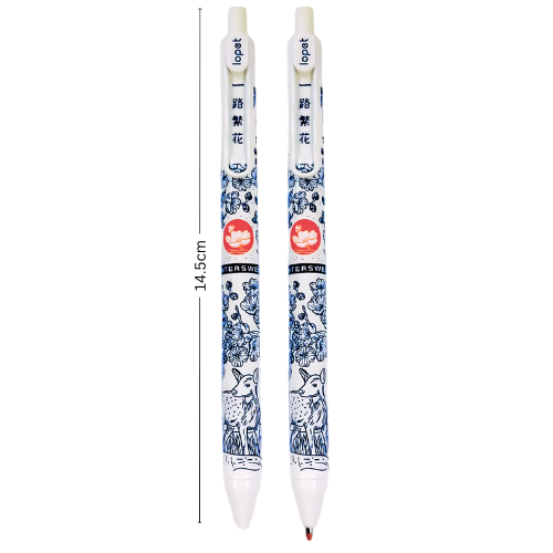 Lopet Rose Gel Ink Pen 0.5mm Black